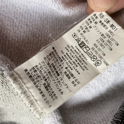 Facetasm - 5Cut Out Oversize Sweater