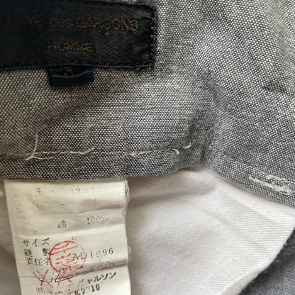 Comme des Garcons - Set Vintage 1996 Strips Shirt And Pants