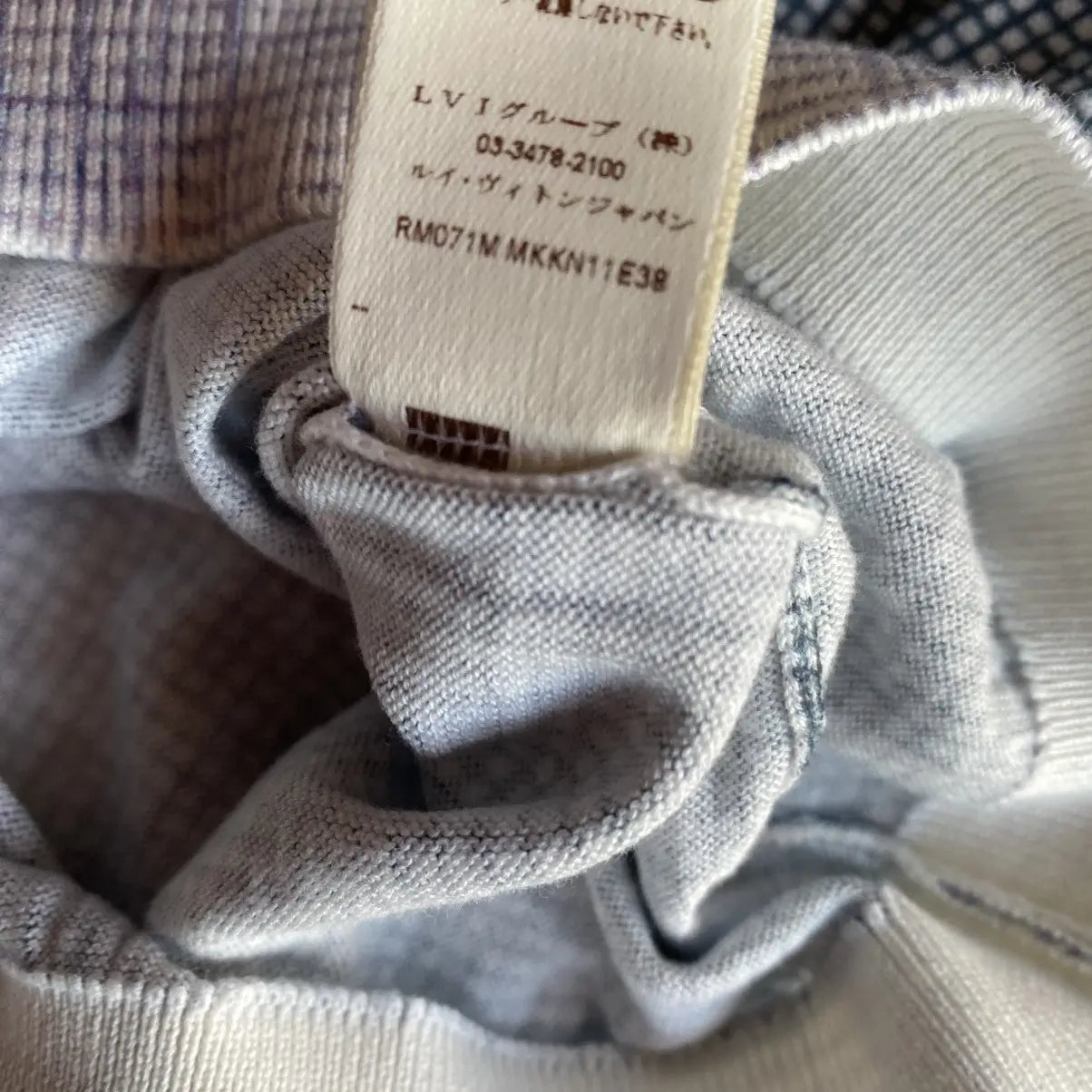 Louis Vuitton  SS07 Print Cotton Sweatshirt