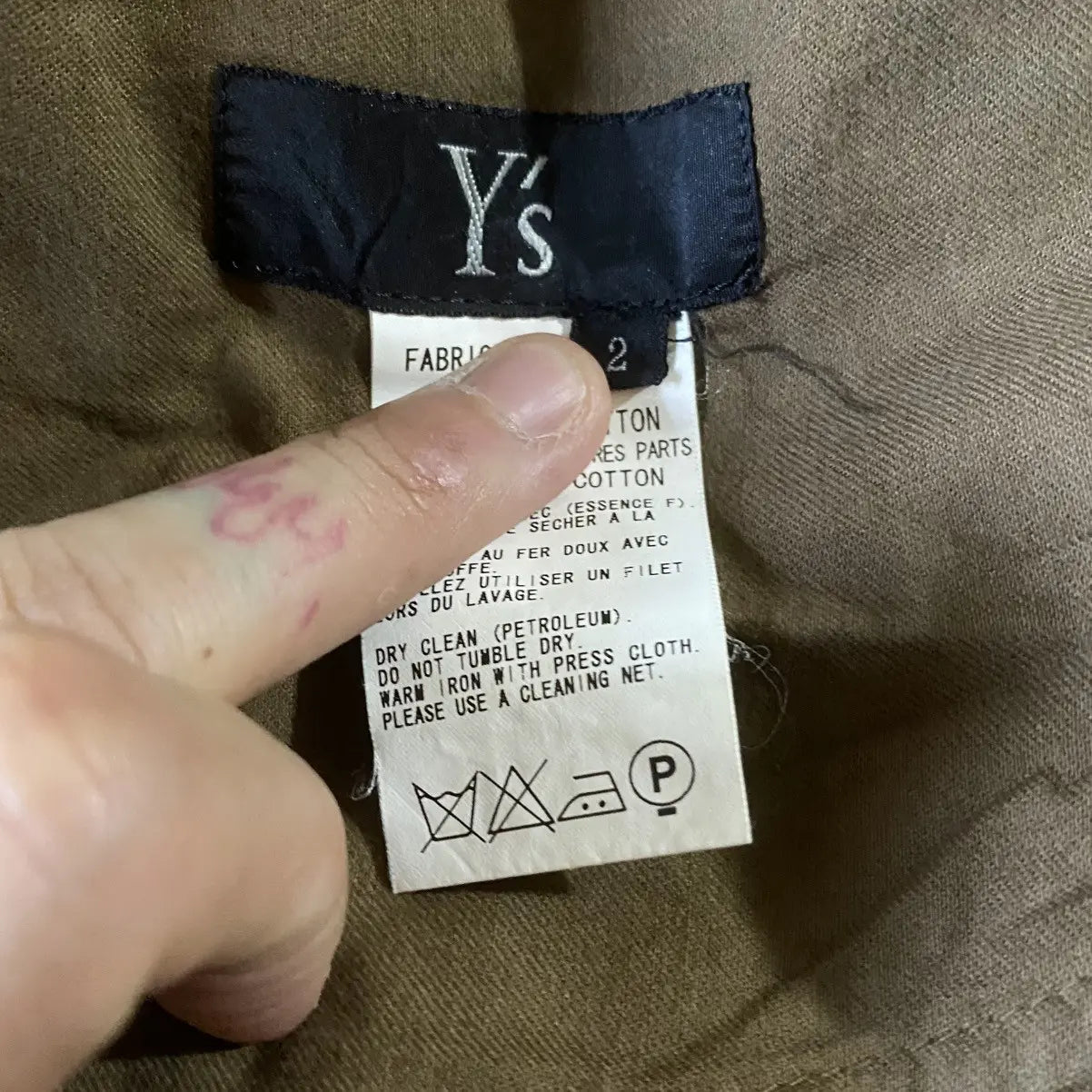 Yohji Yamamoto - Military Green Asymmetric Skirt