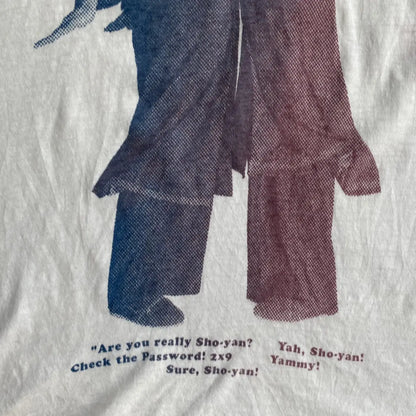 Undercover - Kishidan T Shirt by Hysteric Glamour