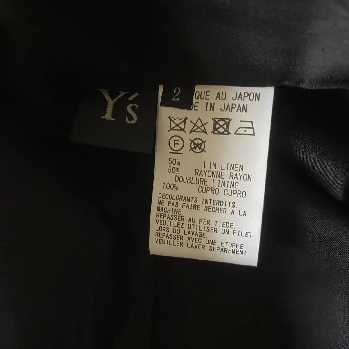Yohji Yamamoto : NWT Y’s Tuck Gathered High Waist Pants
