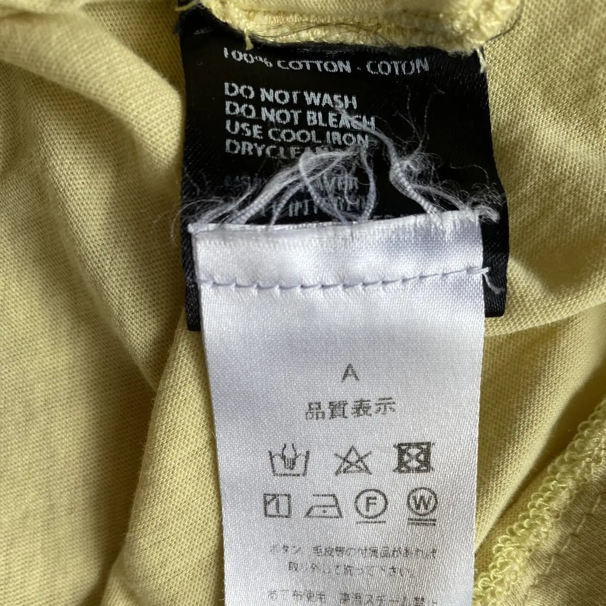 Haider Ackermann - Yellow Awuna Dye Oversize T Shirt  Men's US S / EU 44-46 / 1•Used