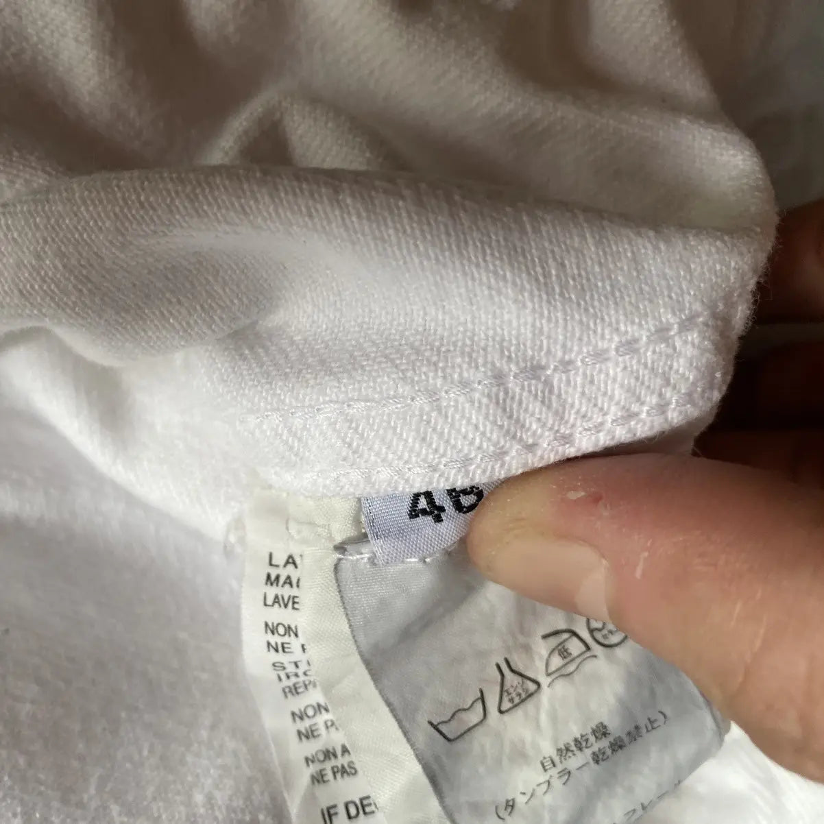 Raf Simons - Cropped Denim Jacket