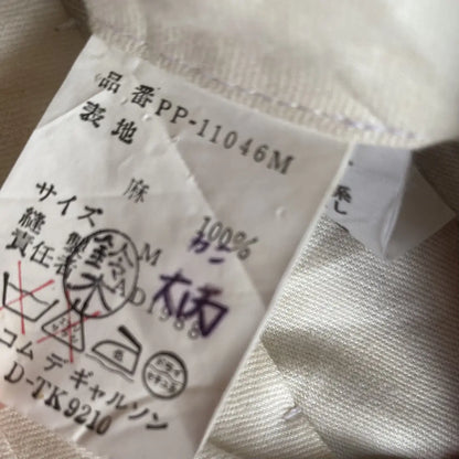 Comme des Garcons Homme Plus - Vintage SS89 Linen Cropped Pants