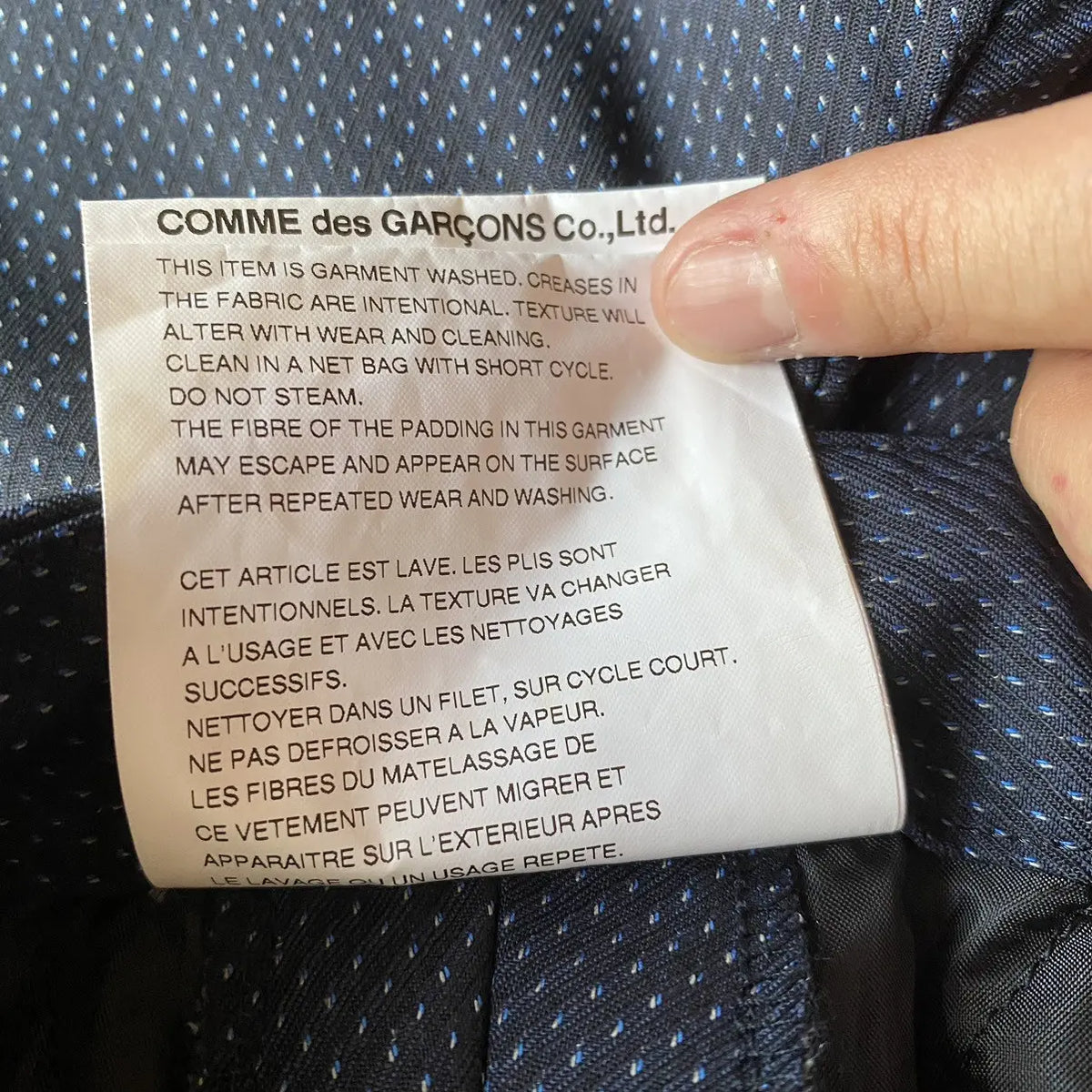 Comme des Garcons - Jacquard Balloon Pants