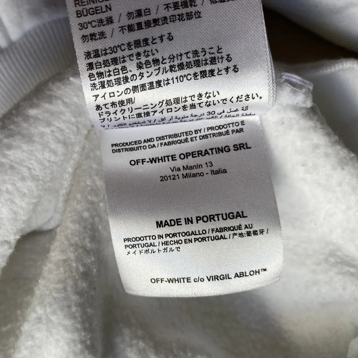 Off-White - SS18 Hoodie