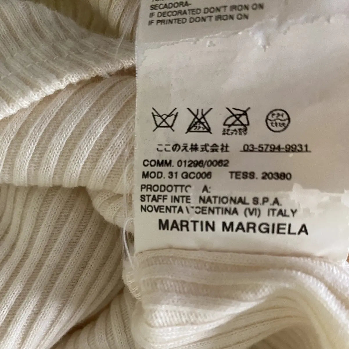 Maison Margiela - Fall 2006 Artisanal Asymmetric Stretched Out Tank Top