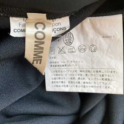 Comme des Garcons - AW11 Stretch Nylon Asymmetric Skirt