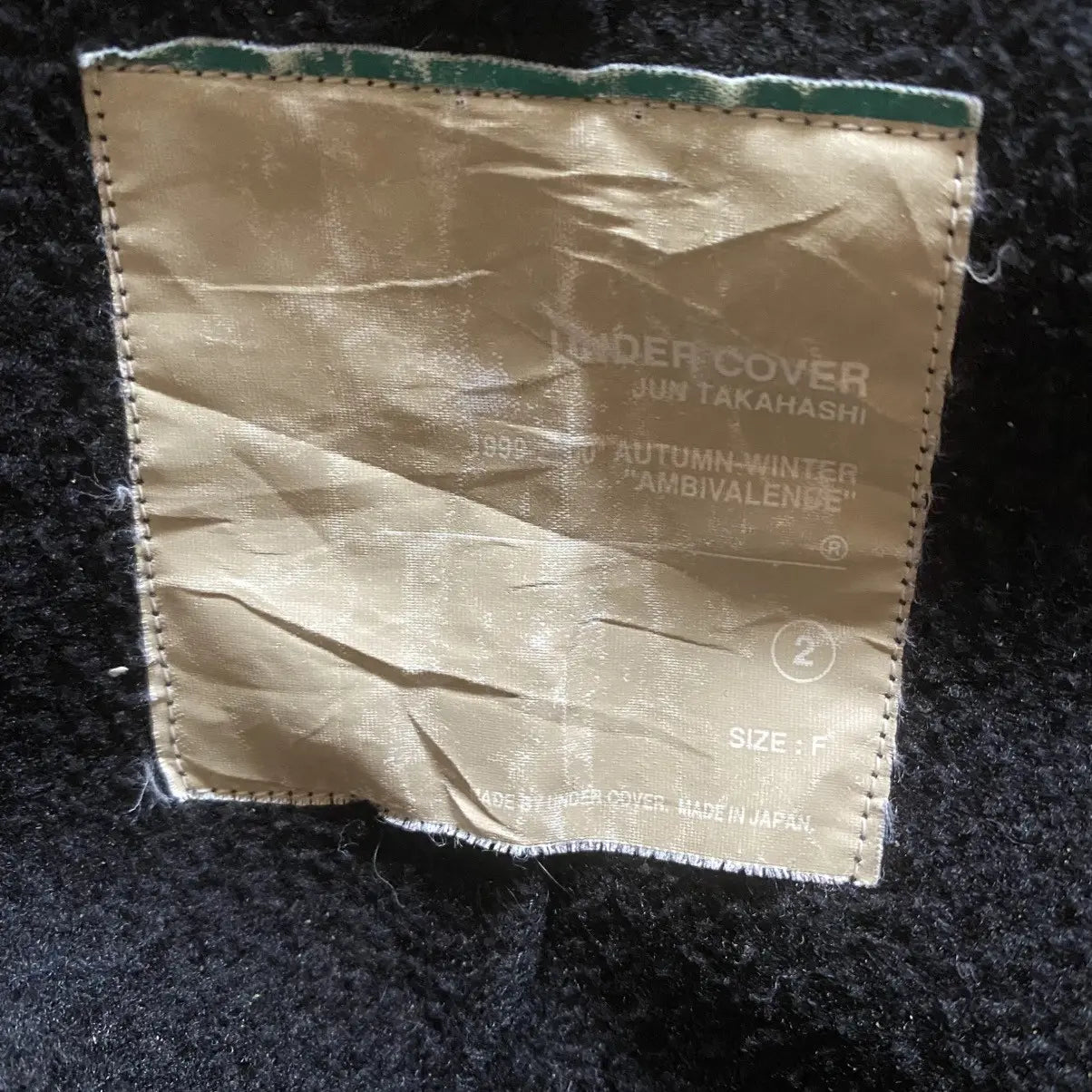 Undercover - AW99 Ambivalence Shearling Small Part Jacket