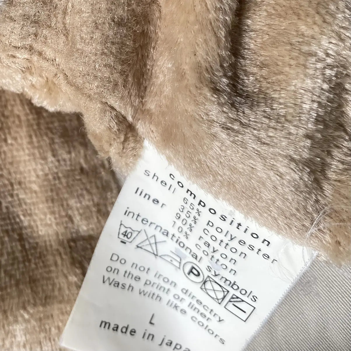 Wacko Maria - Chain Stitch Shearling Jacket