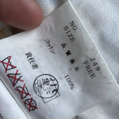 Undercover : Vintage SS02 The Illusion Of Haze Sleeveless Blazer