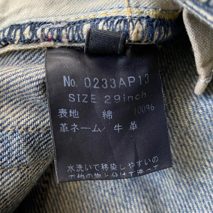 Hysteric Glamour × Mastermind Japan - Jeans