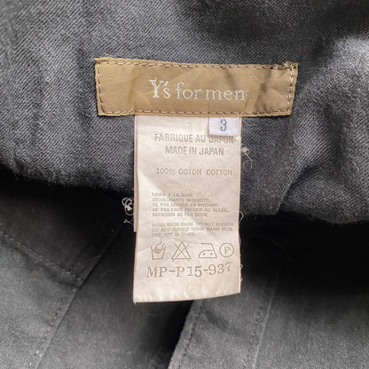 Yohji Yamamoto - Y’s For Men Oversize Lounge Pants