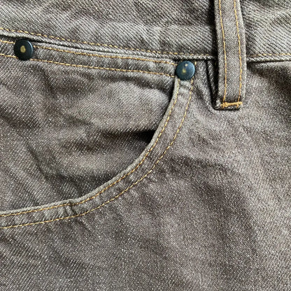 Maison Margiela - Margiela Brown Denim Anatomic Jeans
