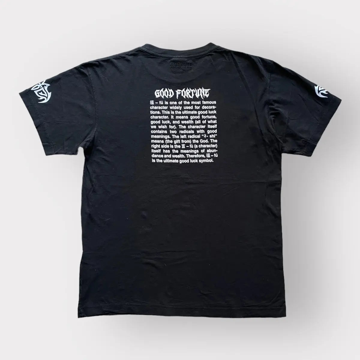 Vetements - Good Fortune Oversize T Shirt