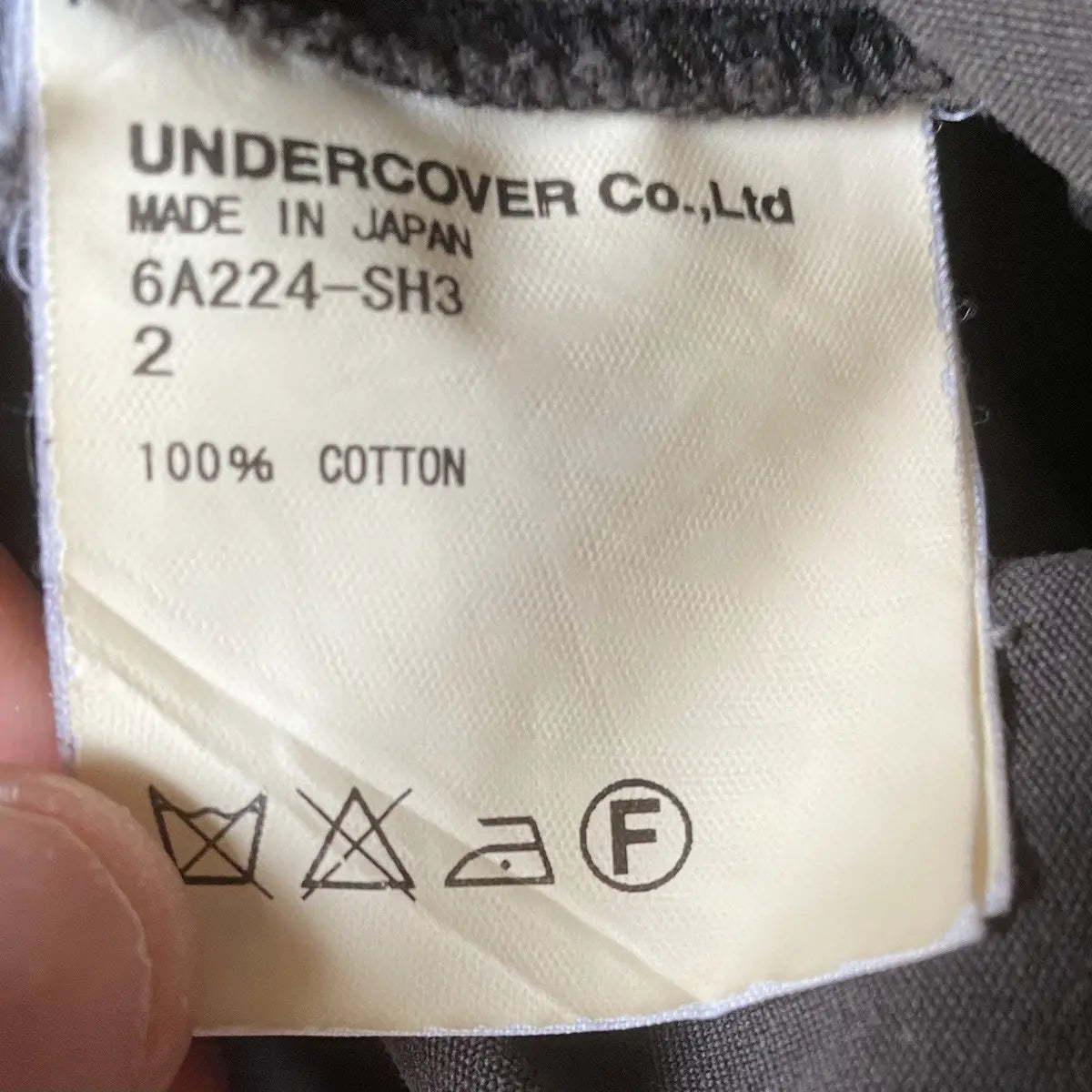 Undercover - But Beautiful Bug Shirt
