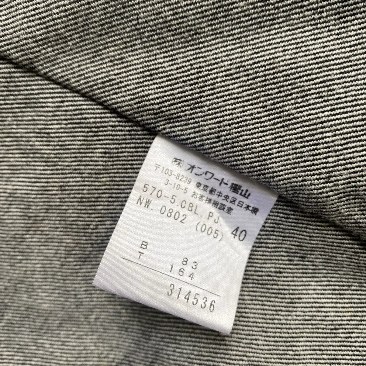 Jean Paul Gaultier - JPG Stretch Denim Wasp Waist Out seam Jacket