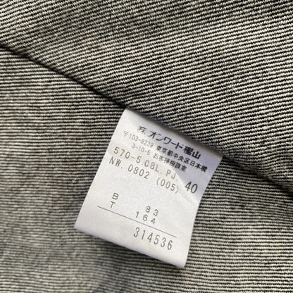Jean Paul Gaultier - JPG Stretch Denim Wasp Waist Out seam Jacket