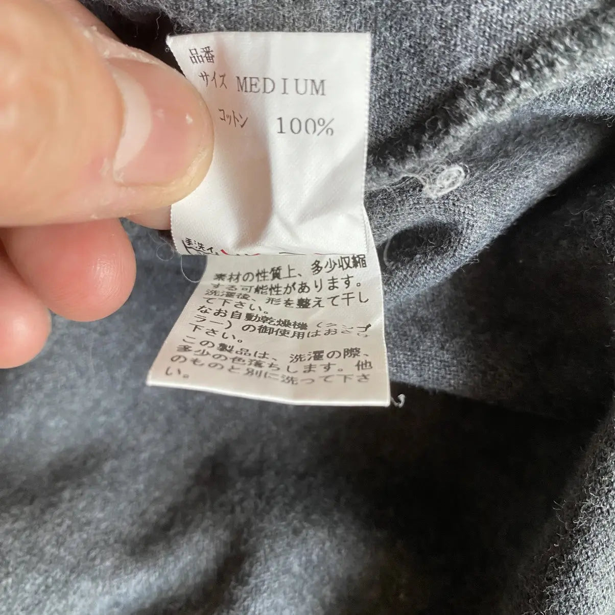 Undercover - Vintage SS 2000 Logo T Shirt