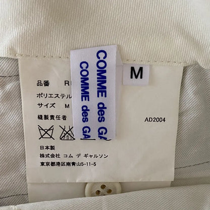 Comme Des Garcons - Jodhpur Cropped Pants