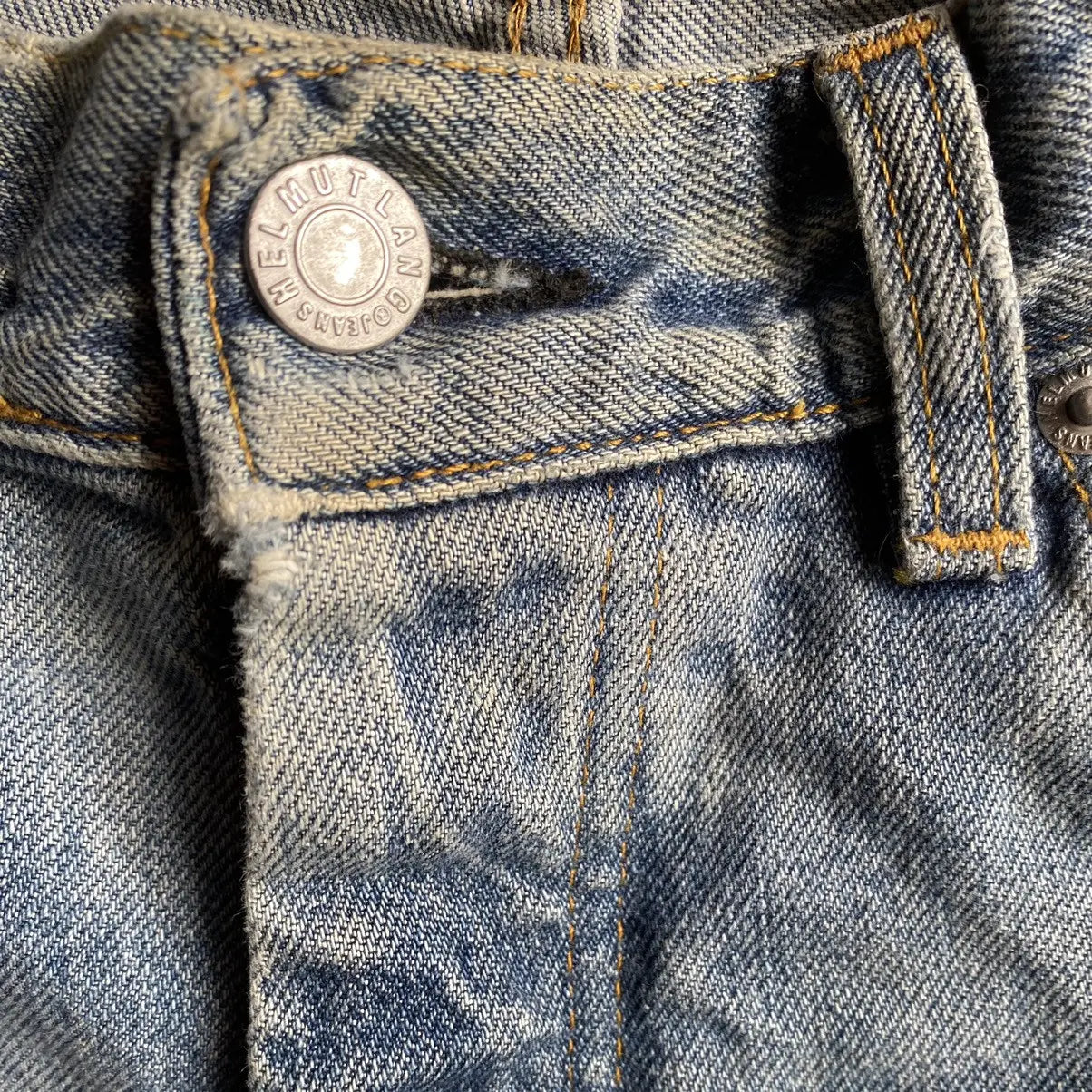 Helmut Lang - Archive 1998 Sanded Denim