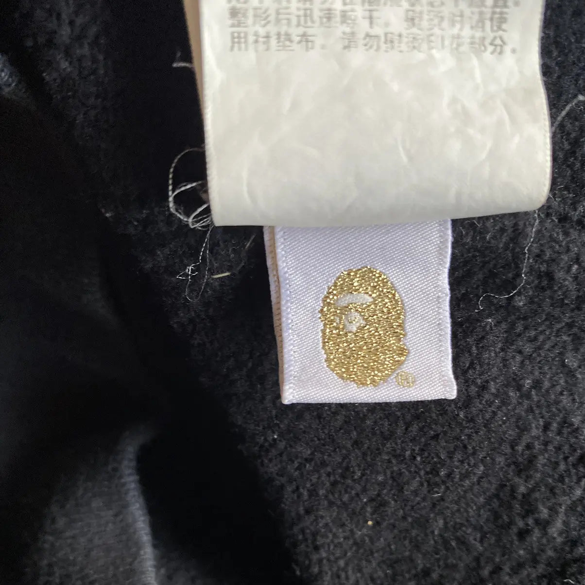 Bape - Ponr Black Hoodie