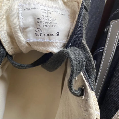 Undercover - Kiefer Mid by Visvim