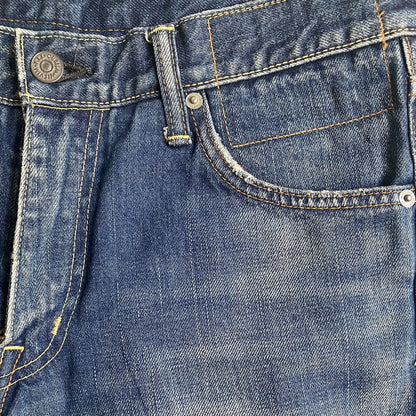 Visvim - Fluxus 04D5 Social Sculpture Jeans