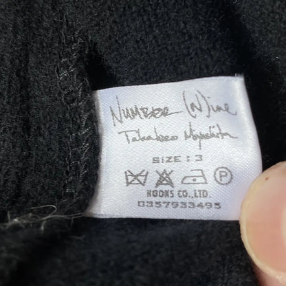 Number (N)ine × Takahiromiyashita The Soloist.  2003 Wool Robe Cardigan