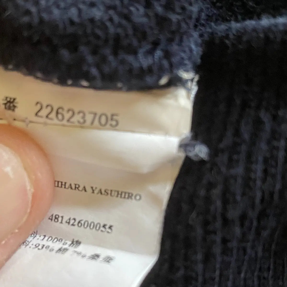 Maison MIHARA YASUHIRO - Miharayasuhiro Destroyed Layer Hem Sweater