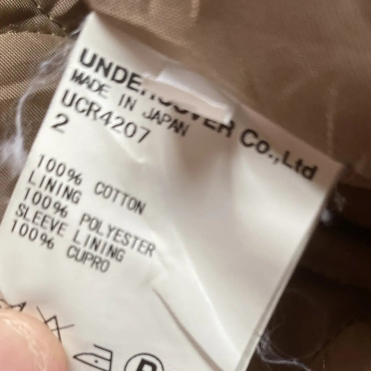 Undercover - Fall16 Chaos Balance Jacket