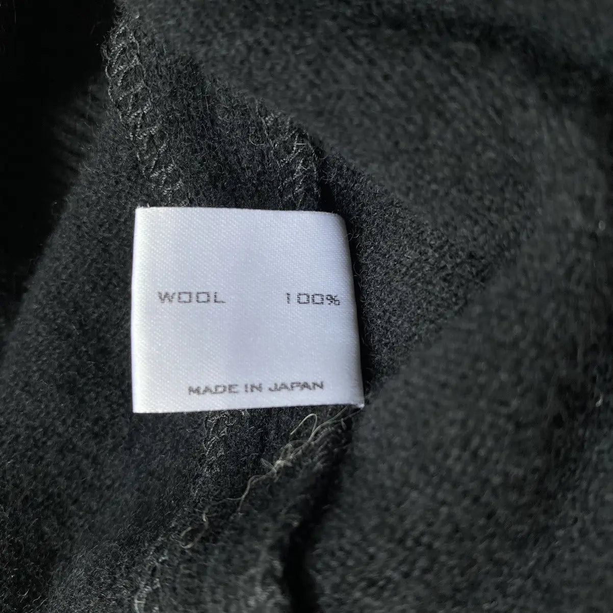 Number (N)ine × Takahiromiyashita The Soloist.  2003 Wool Robe Cardigan