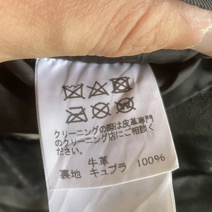 Issey Miyake - Fall09 Wrinkle Leather Blazer Jacket