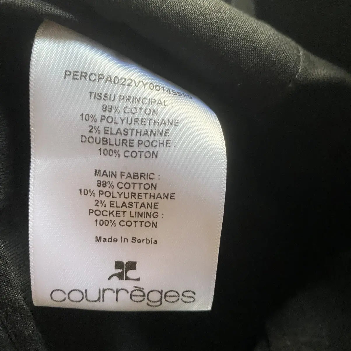 Courreges - NWT Re Edition 5 Pocket Black Vinyl Pants