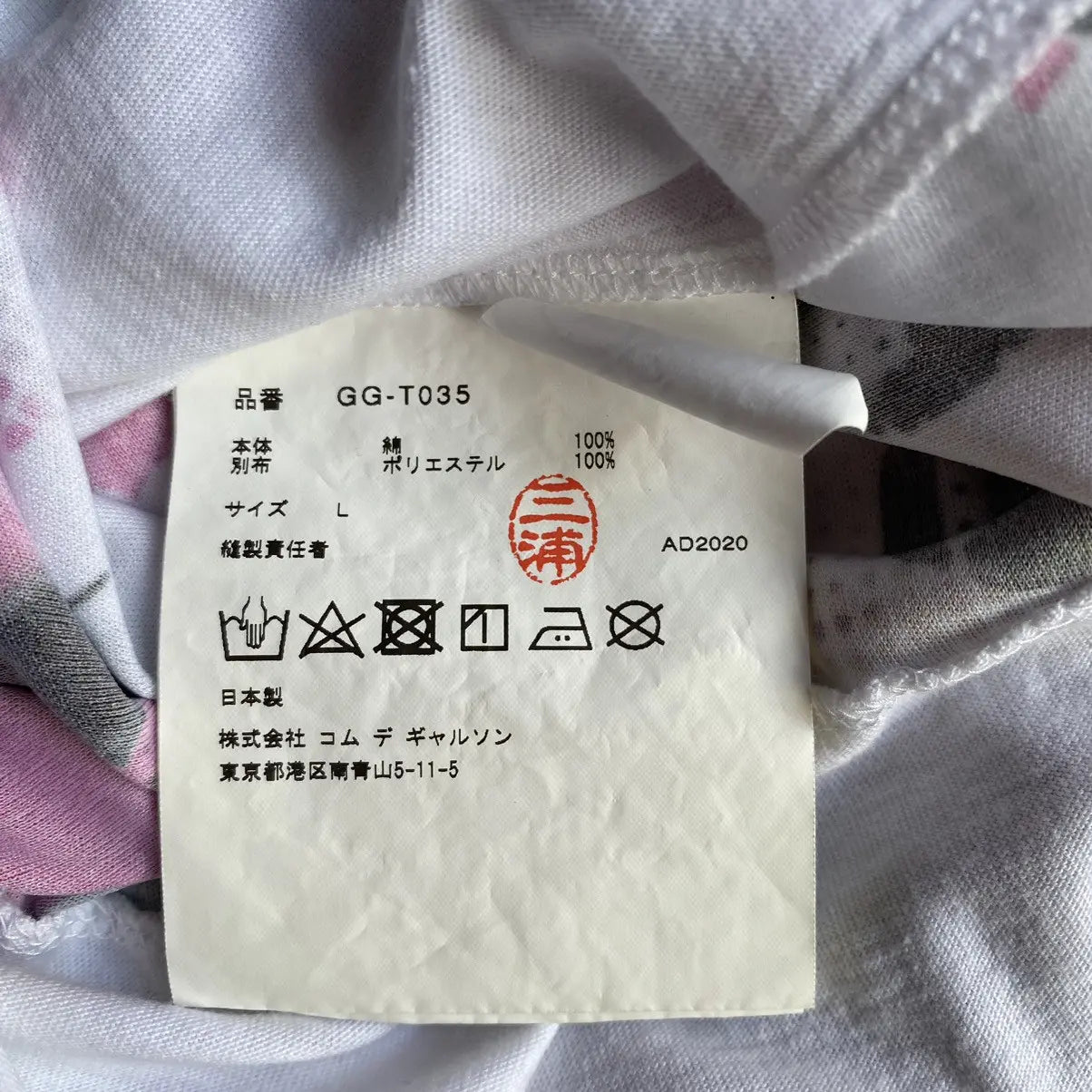 Comme des Garcons - SS21 Cut And Sew Minnie Mouse T Shirt