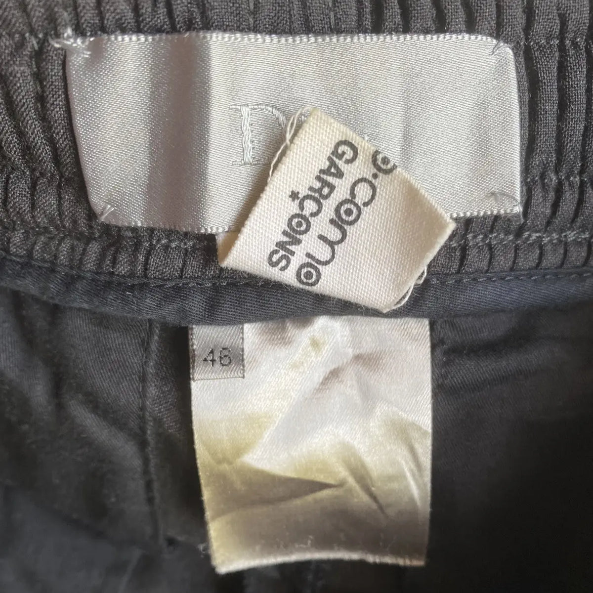 Dior Homme - Elastic Slim Fit Pants