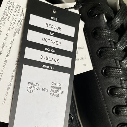 Undercover - Brain Washed Generation Sneakers
