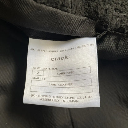Julius - FW13-14 “Crack” Leather Jacket