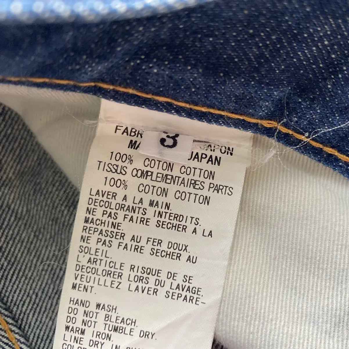 Yohji Yamamoto - Y's for men Spotted horse Detachable pockets Jeans