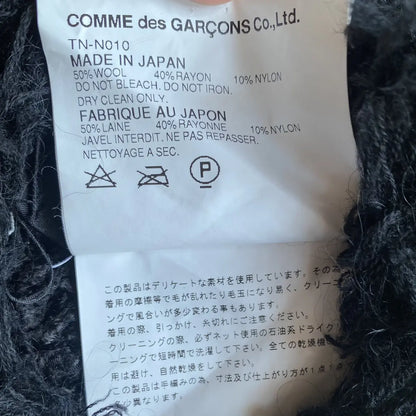 Comme des Garcons - Wool Rayon faux Fur Asymmetric Blouse