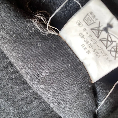 The Viridi-Anne - Distressed Cardigan