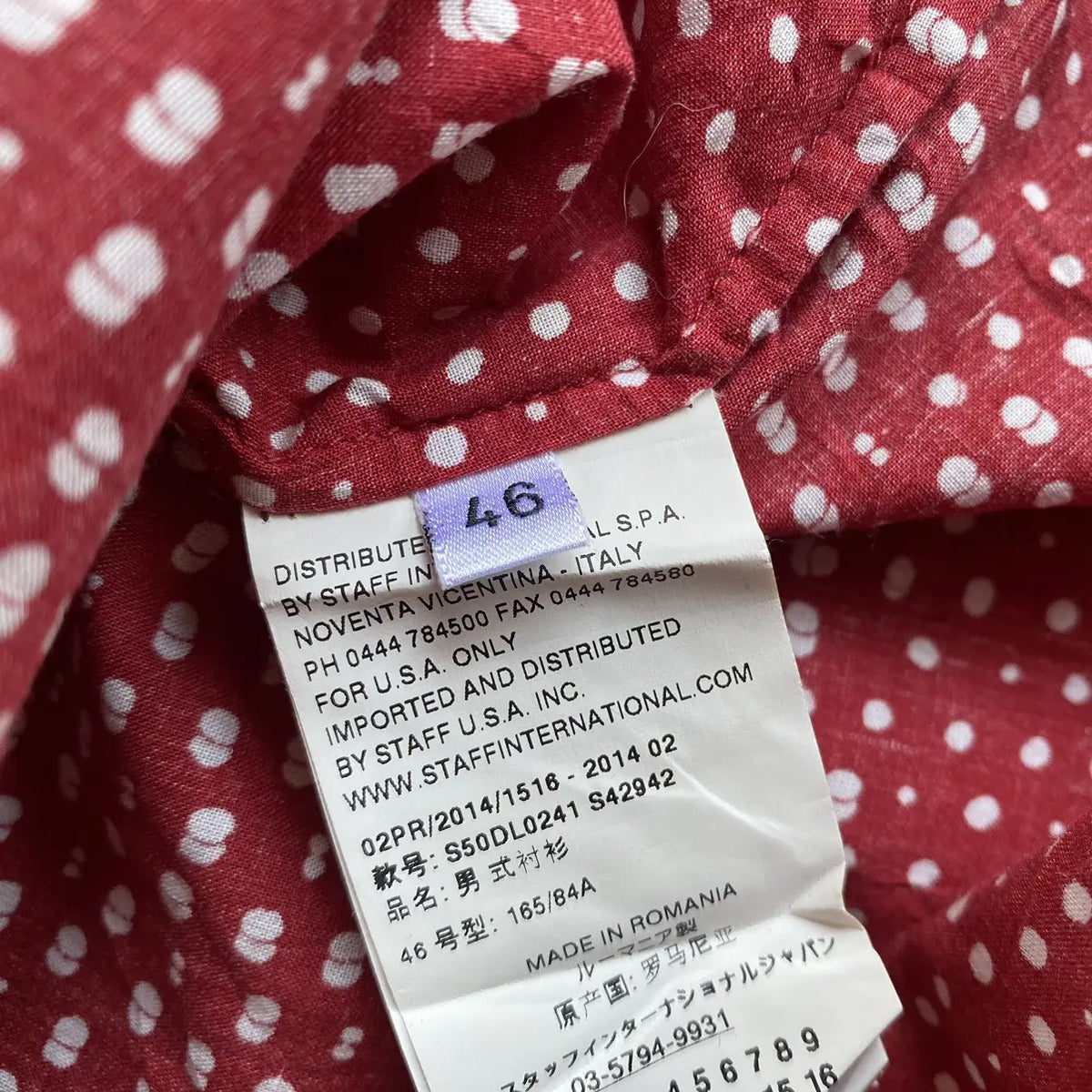 Maison Margiela - Fall14 Polka Dot Shirt
