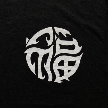 Vetements - Good Fortune Oversize T Shirt