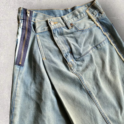 Comme des Garcons : AW04 Back-to-front denim skirt