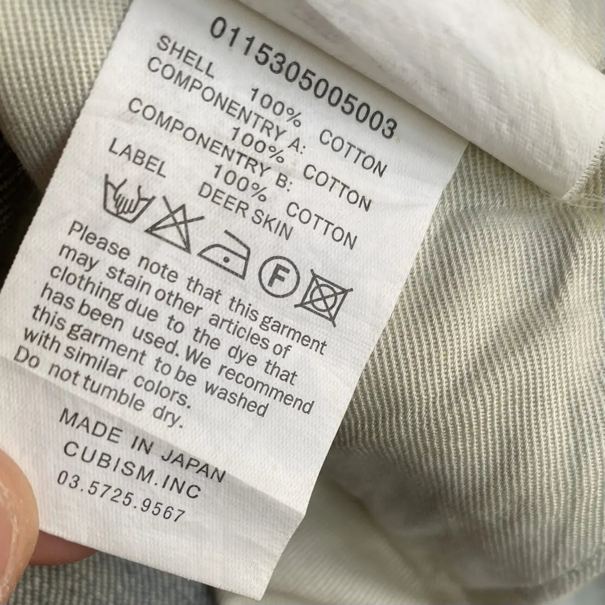 Visvim - 03D10 Damaged Jeans