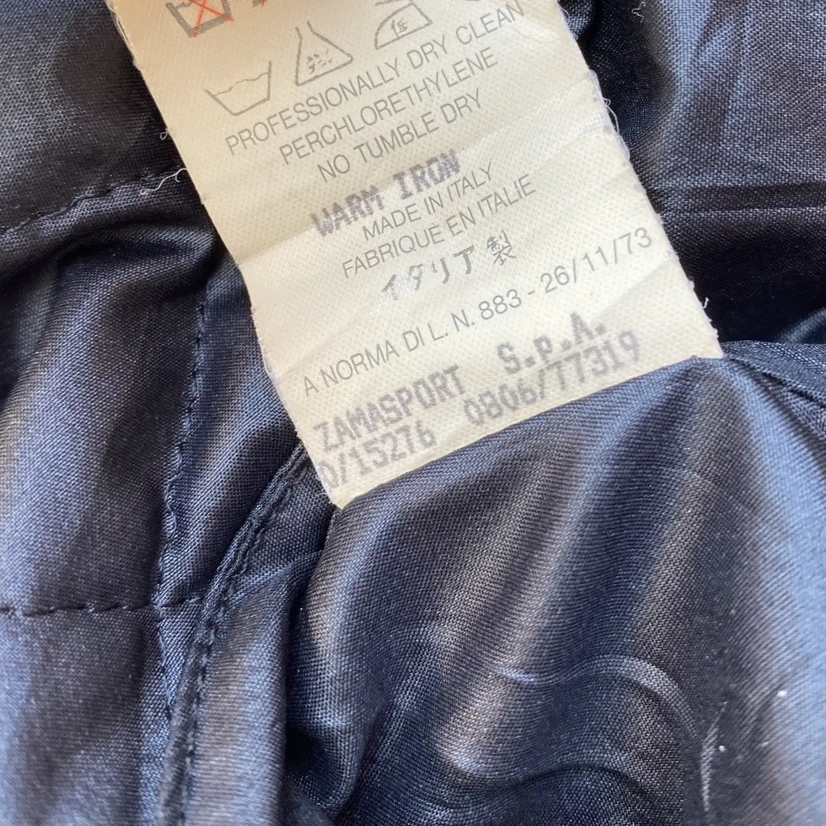 Helmut Lang : Archive 1990 Nylon Gilet