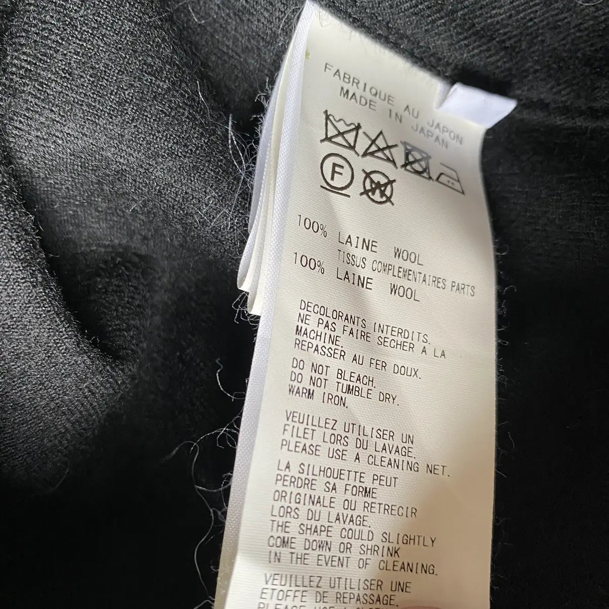 Yohji Yamamoto - Regulation Wool Long Shirt