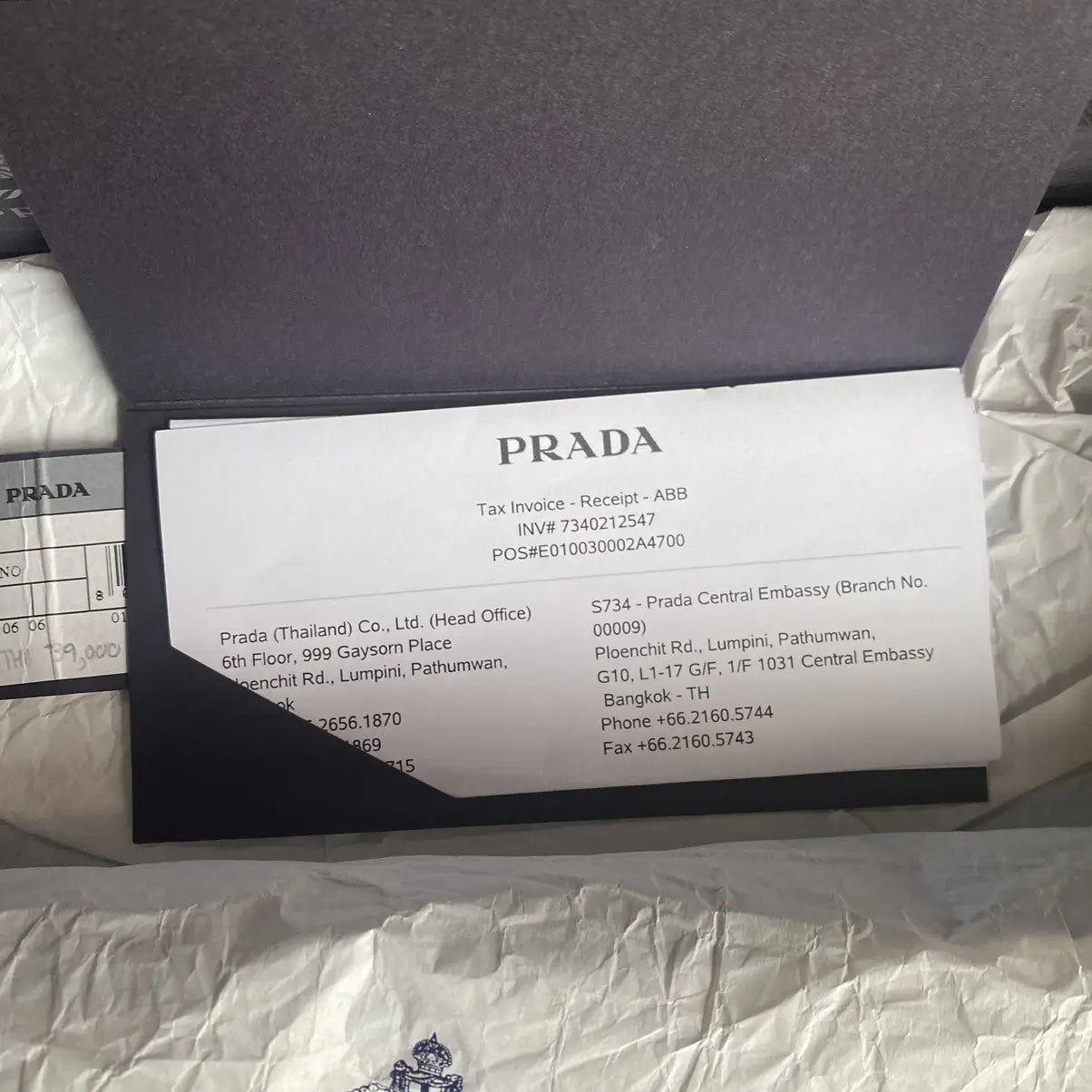 Prada - Triangle Logo Pouch Gloves