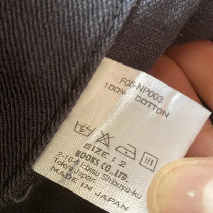 Number (N)ine - Fall08 Drawstring Pants